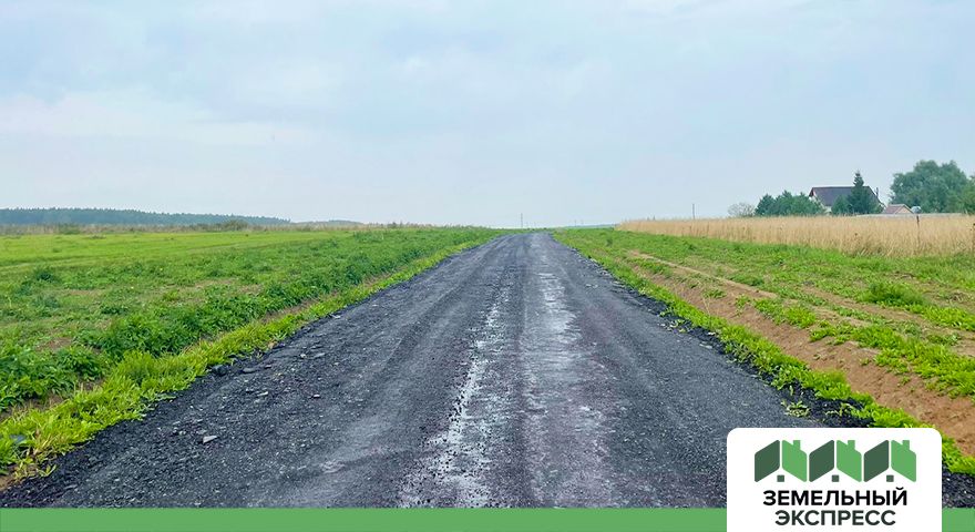 Подъездная дорога в поселке Береговой